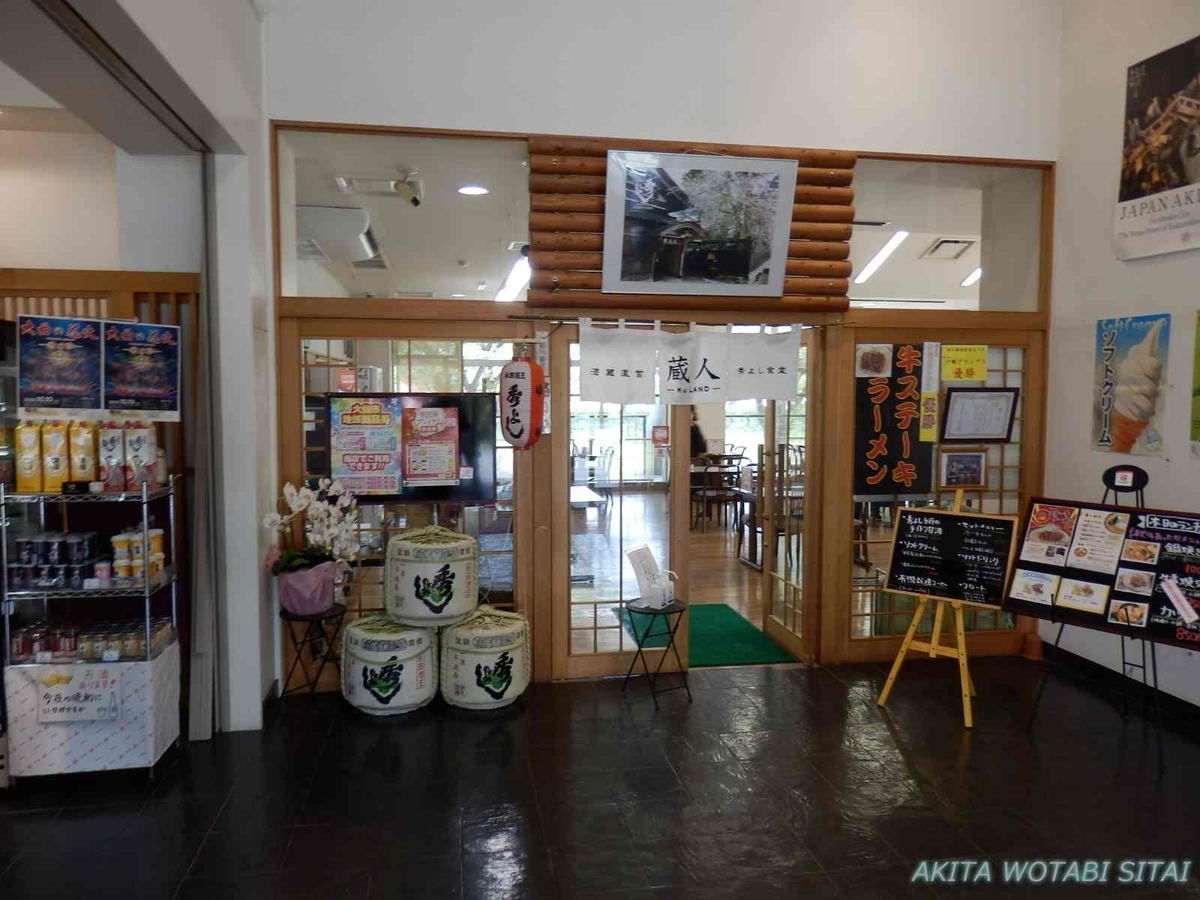 f:id:murabitosonoiti:20201029234723j:plain f:id:murabitosonoiti:20201029234723j:plain