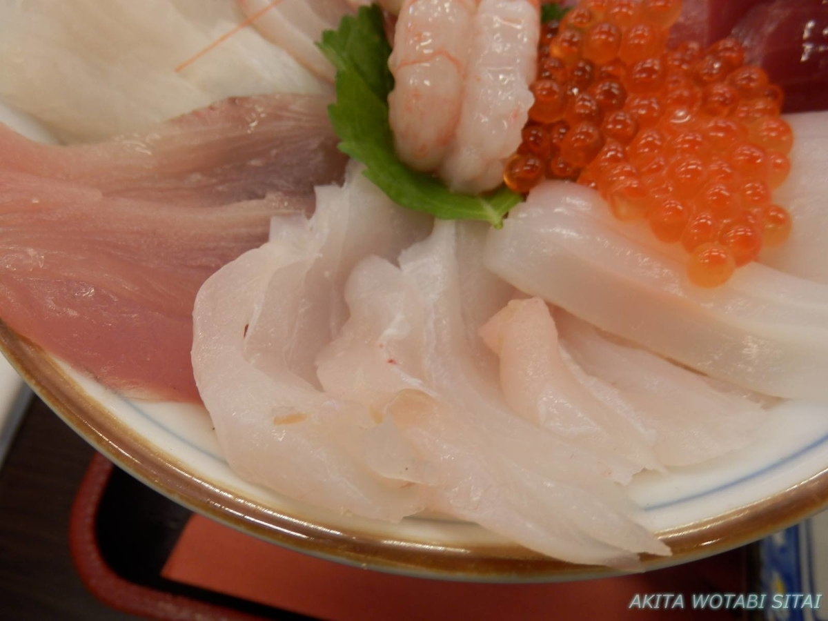 f:id:murabitosonoiti:20201112000424j:plain f:id:murabitosonoiti:20201112000424j:plain