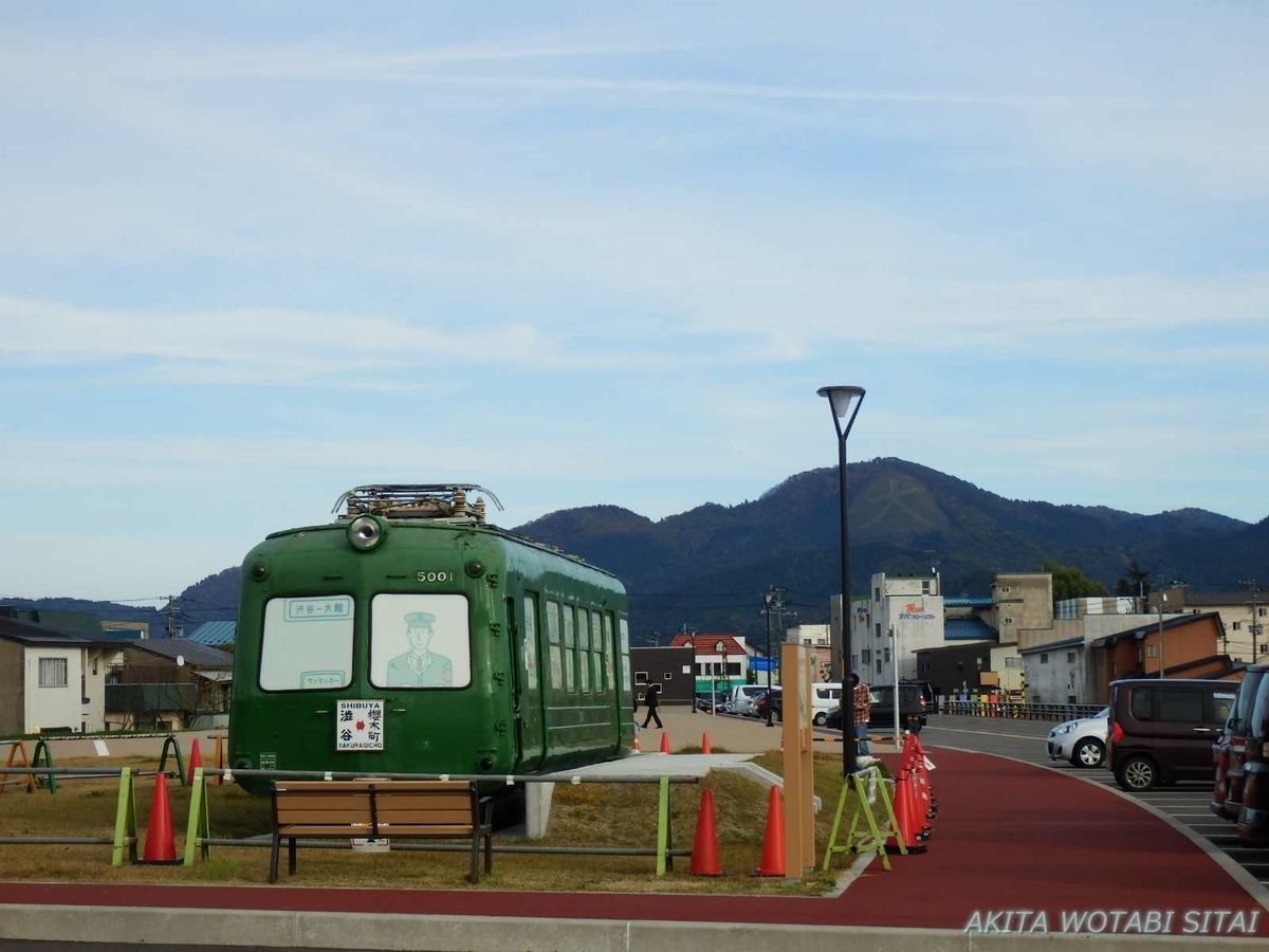 f:id:murabitosonoiti:20201125214934j:plain