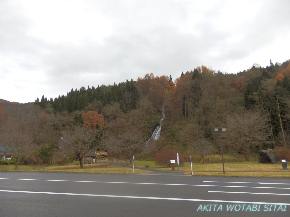 f:id:murabitosonoiti:20201203224125j:plain