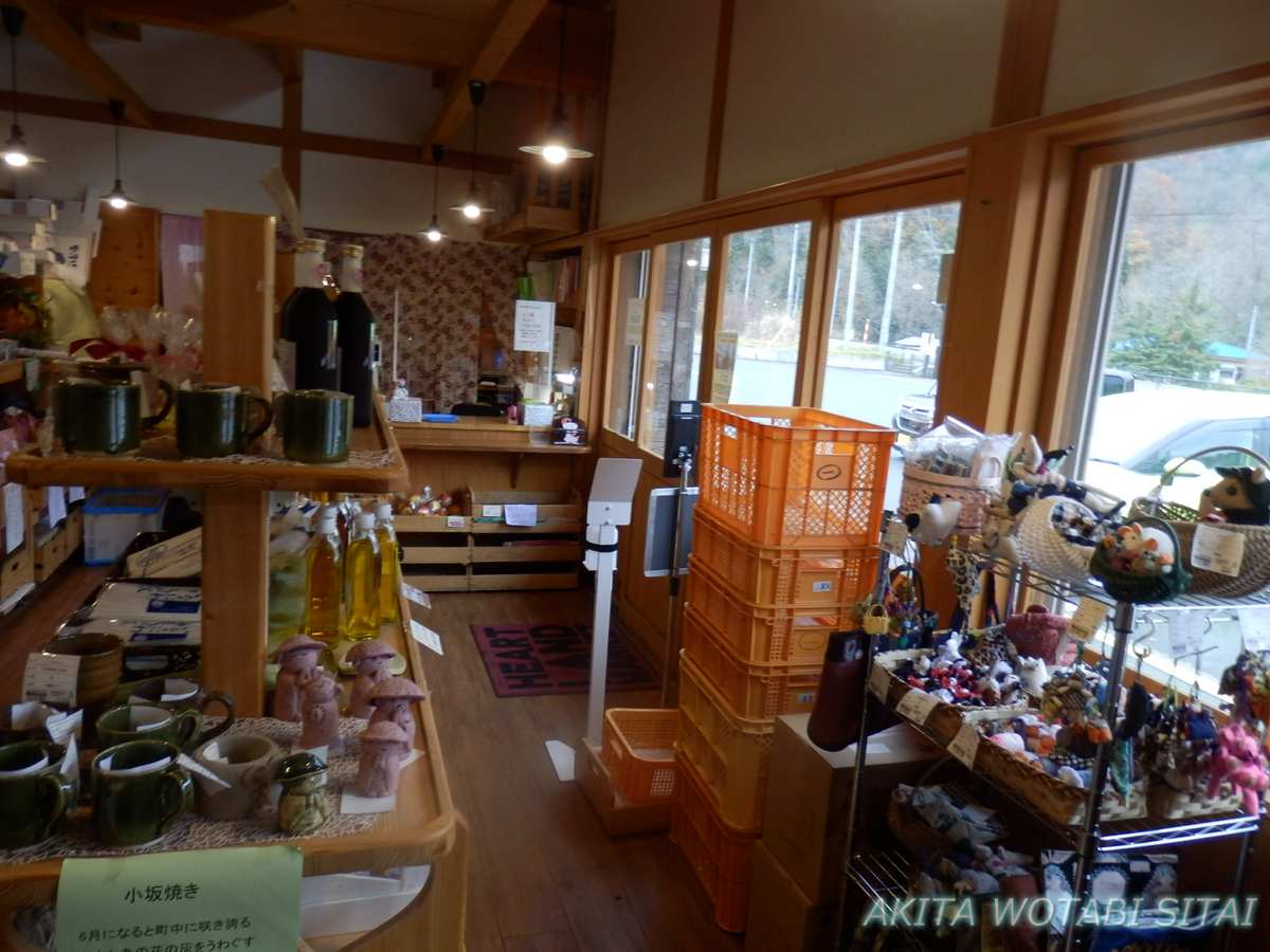 f:id:murabitosonoiti:20201203225450j:plain