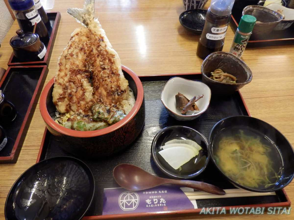 f:id:murabitosonoiti:20201216234129j:plain