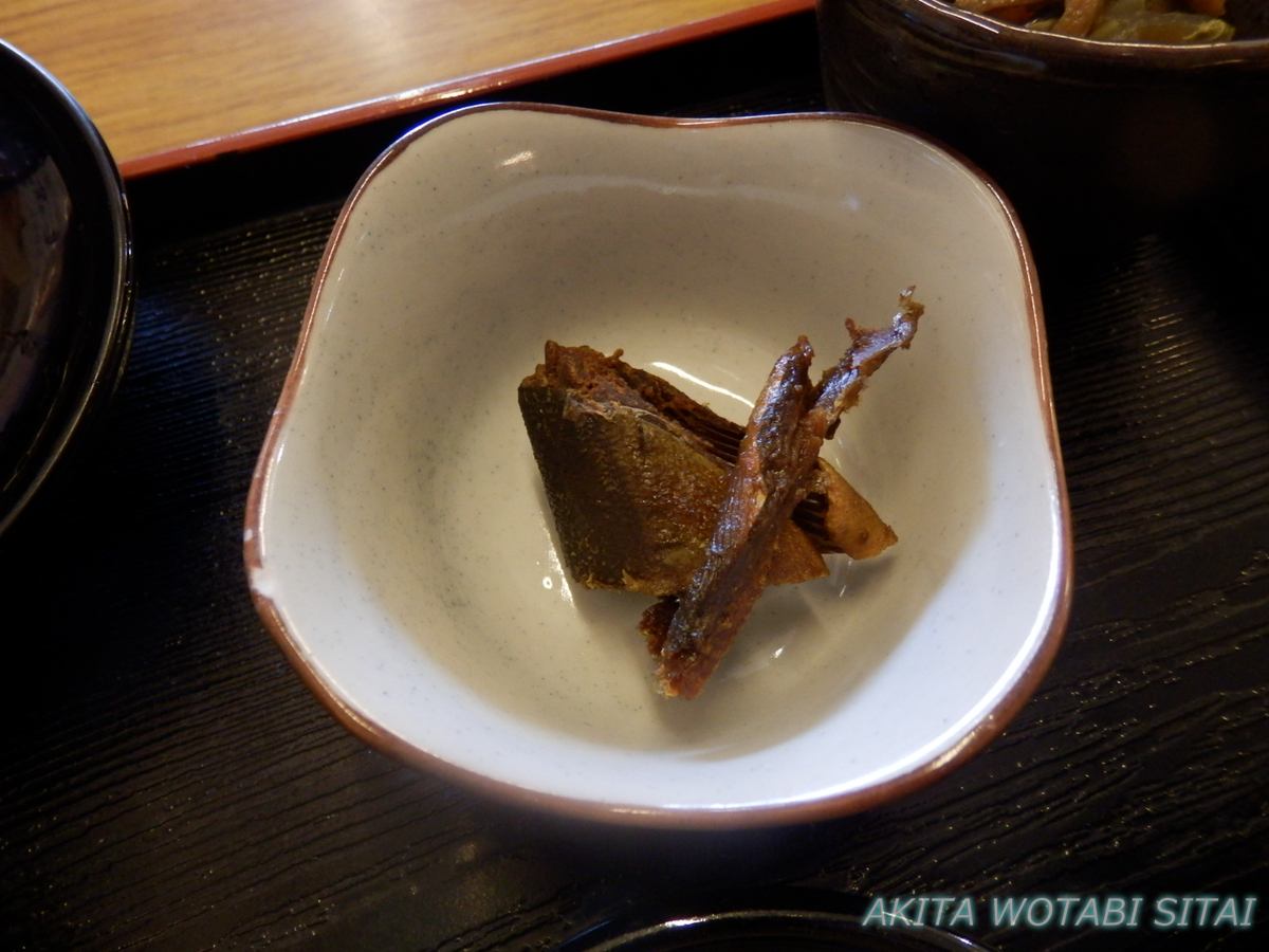 f:id:murabitosonoiti:20201216234806j:plain