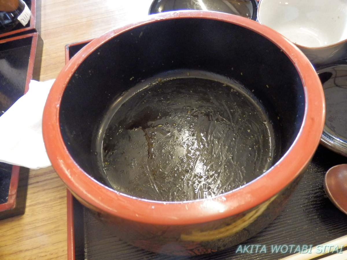 f:id:murabitosonoiti:20201216235201j:plain