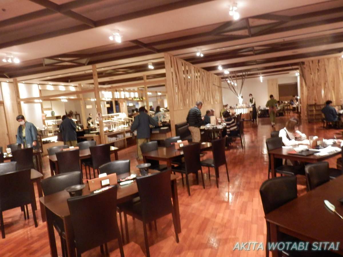 f:id:murabitosonoiti:20201230232237j:plain