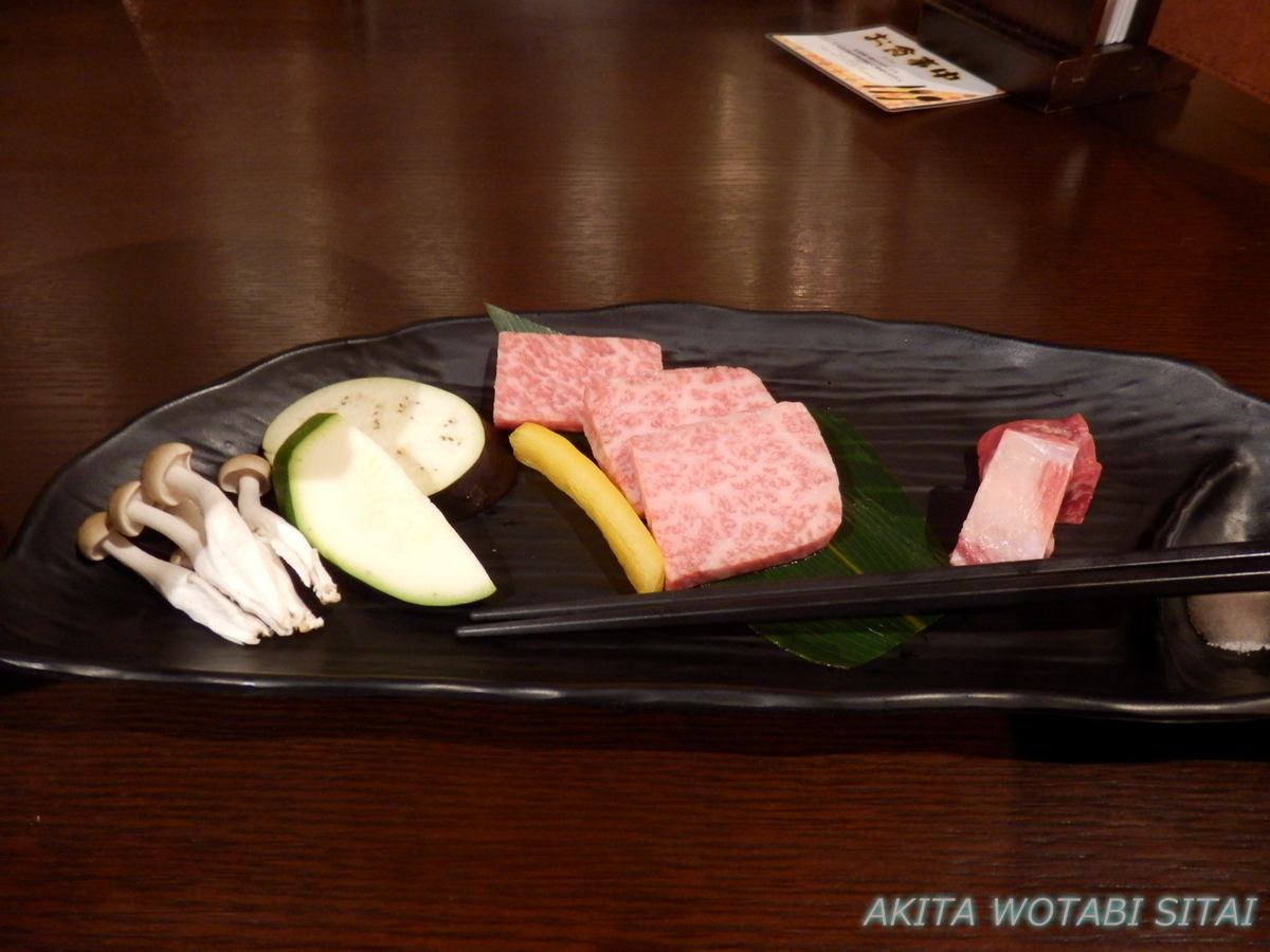 f:id:murabitosonoiti:20201230232352j:plain