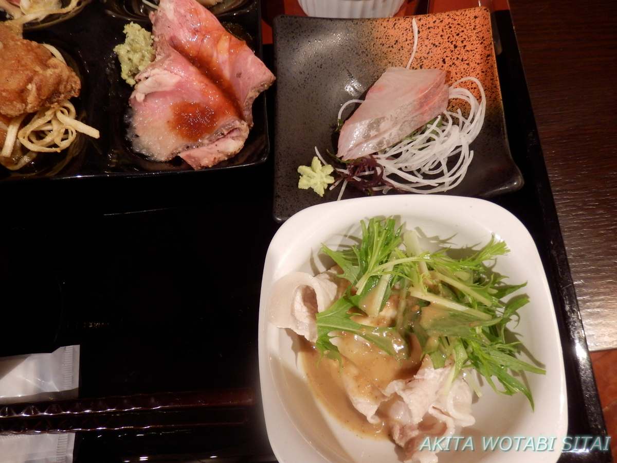 f:id:murabitosonoiti:20201230232632j:plain