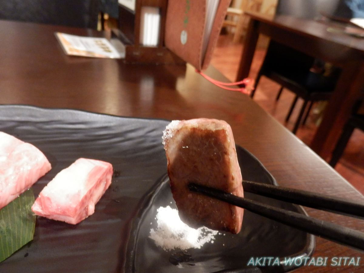 f:id:murabitosonoiti:20201230232726j:plain