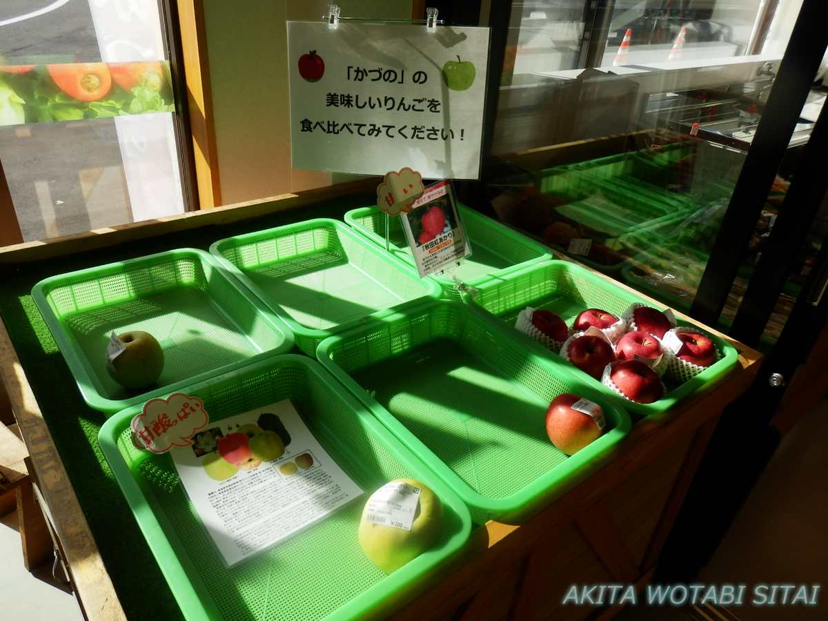 f:id:murabitosonoiti:20210107003042j:plain