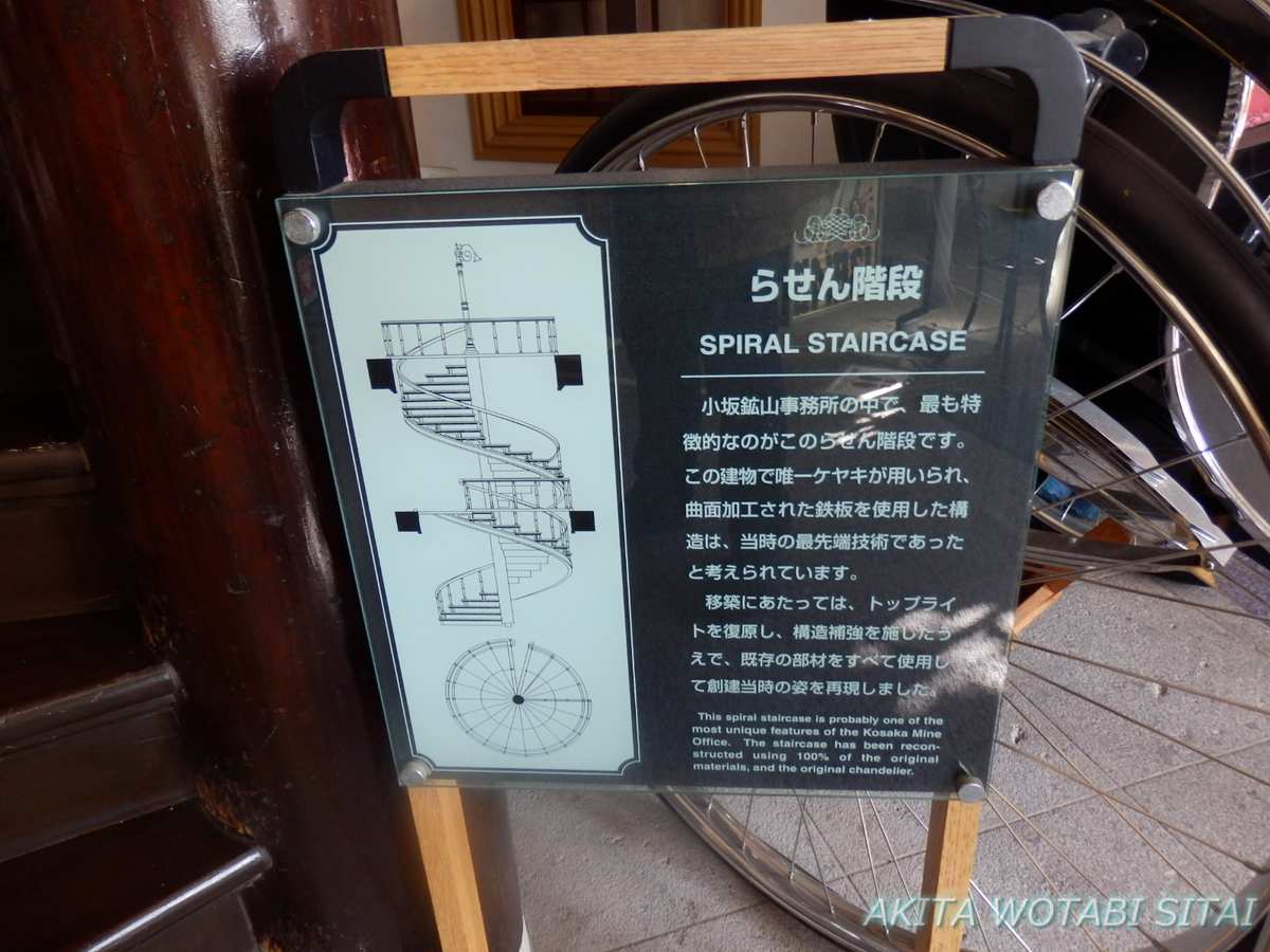 f:id:murabitosonoiti:20210113215016j:plain