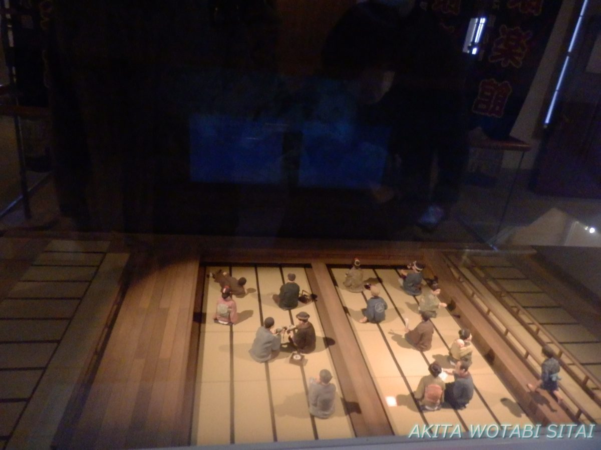 f:id:murabitosonoiti:20210113223303j:plain