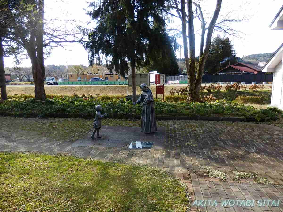 f:id:murabitosonoiti:20210120211324j:plain