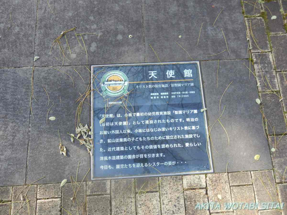 f:id:murabitosonoiti:20210120211331j:plain