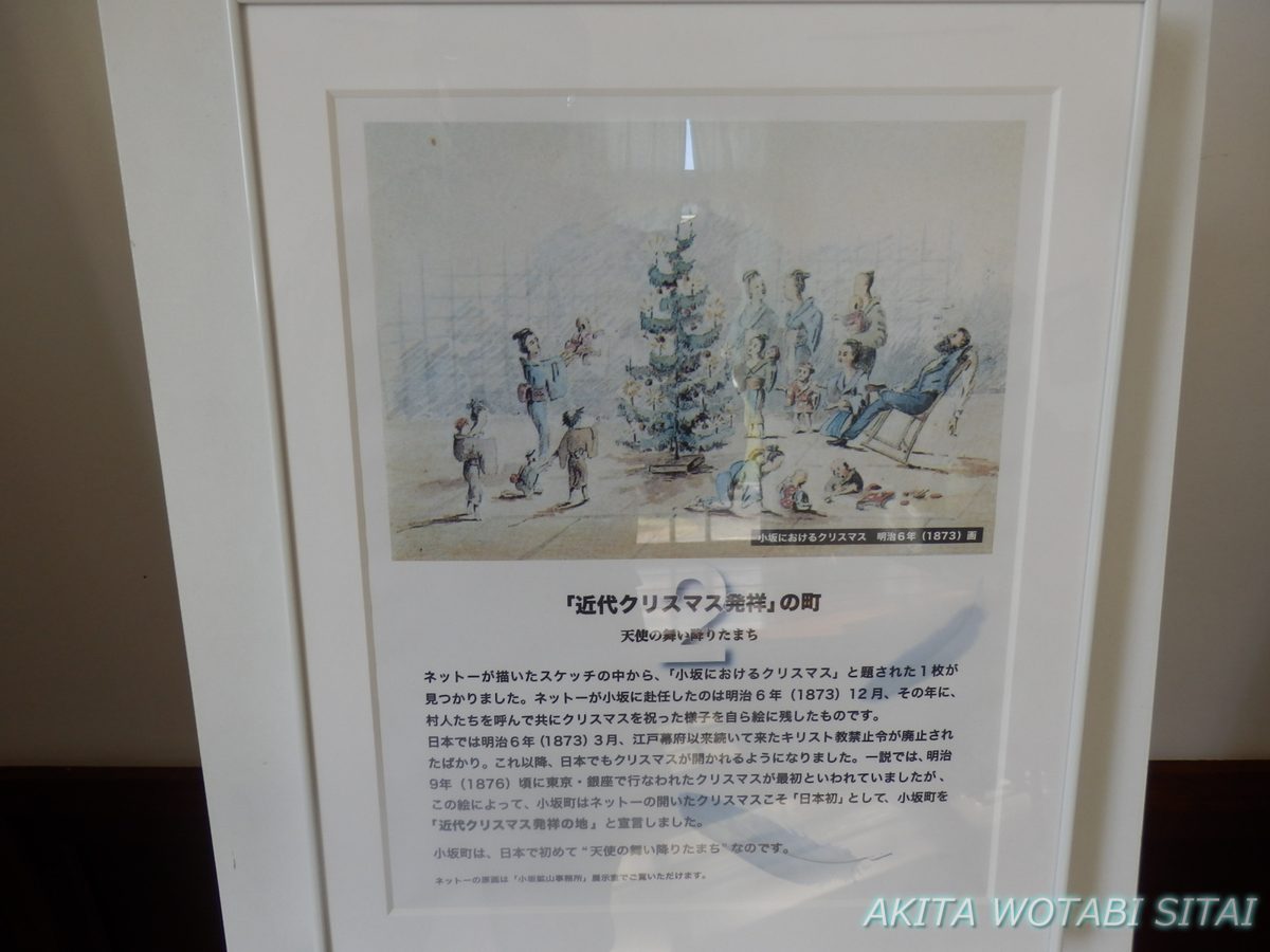 f:id:murabitosonoiti:20210120213830j:plain