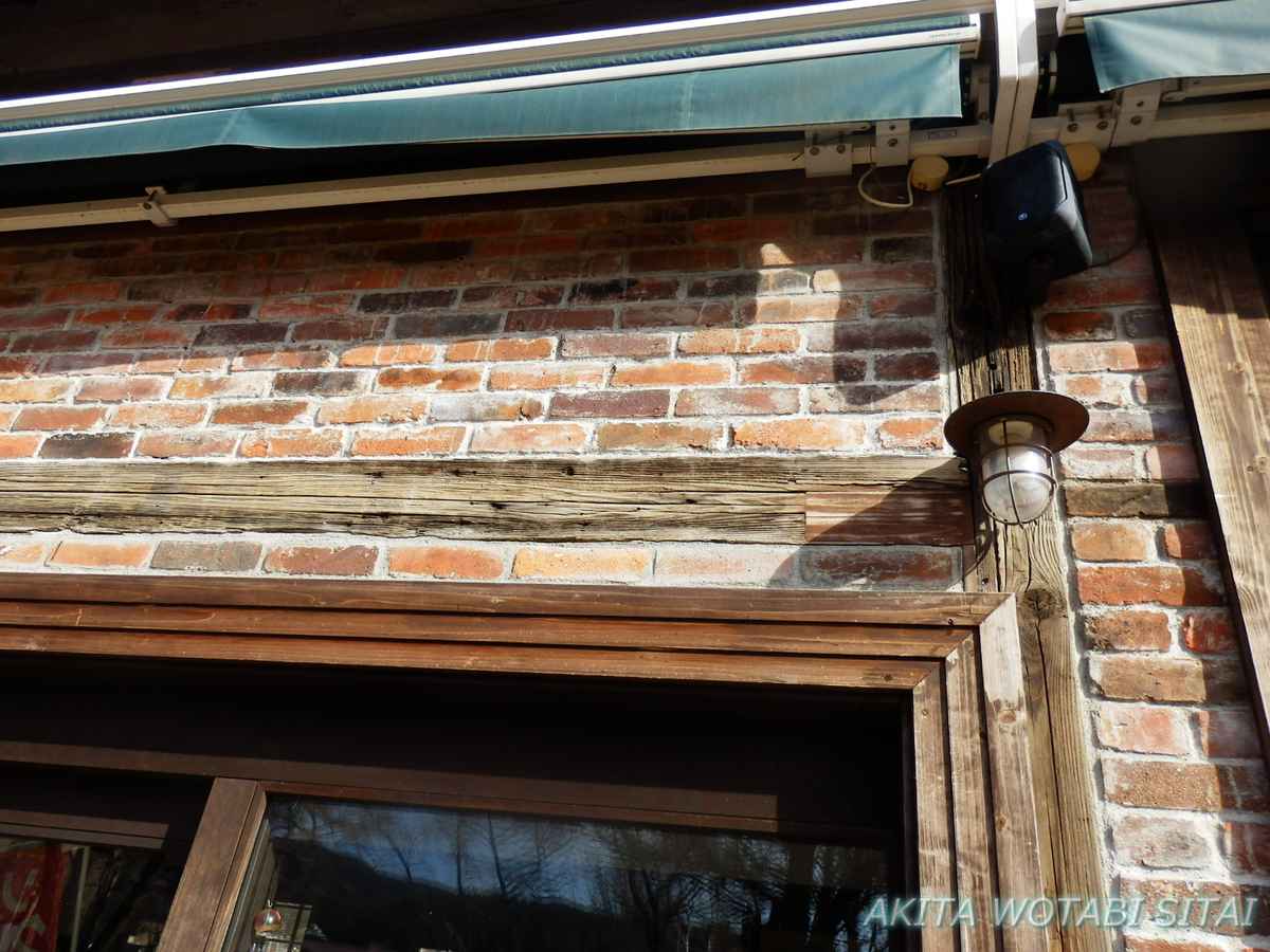 f:id:murabitosonoiti:20210120221017j:plain