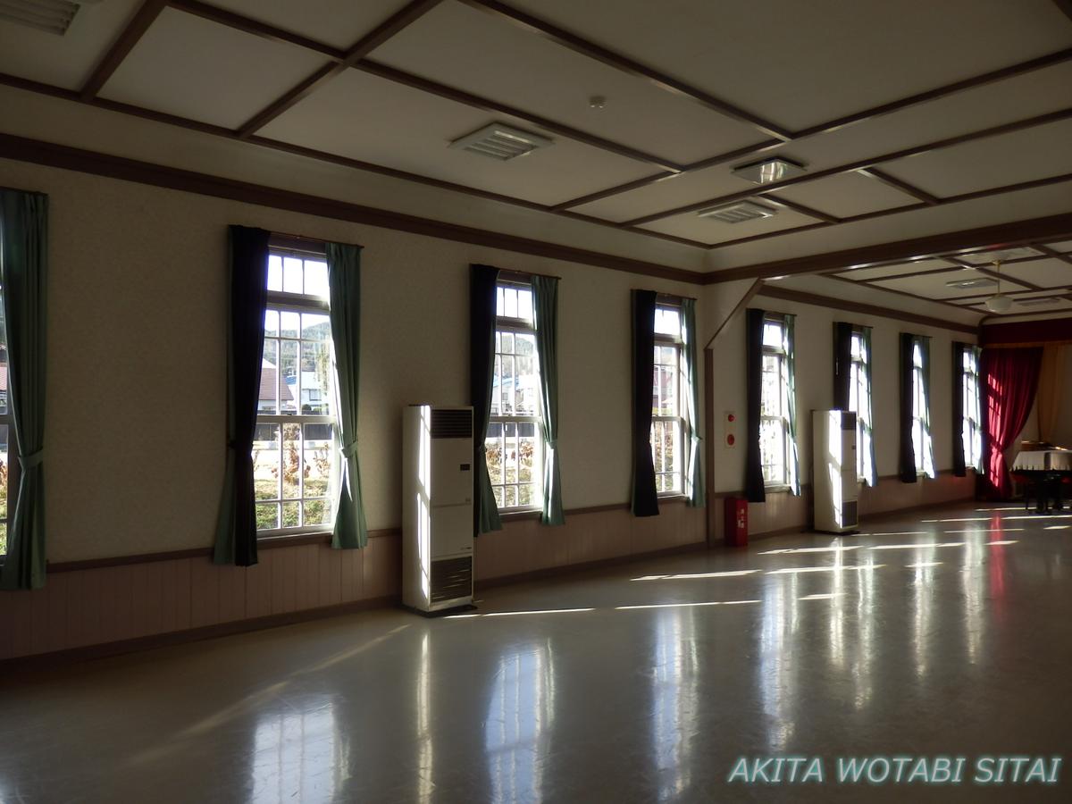 f:id:murabitosonoiti:20210120231112j:plain