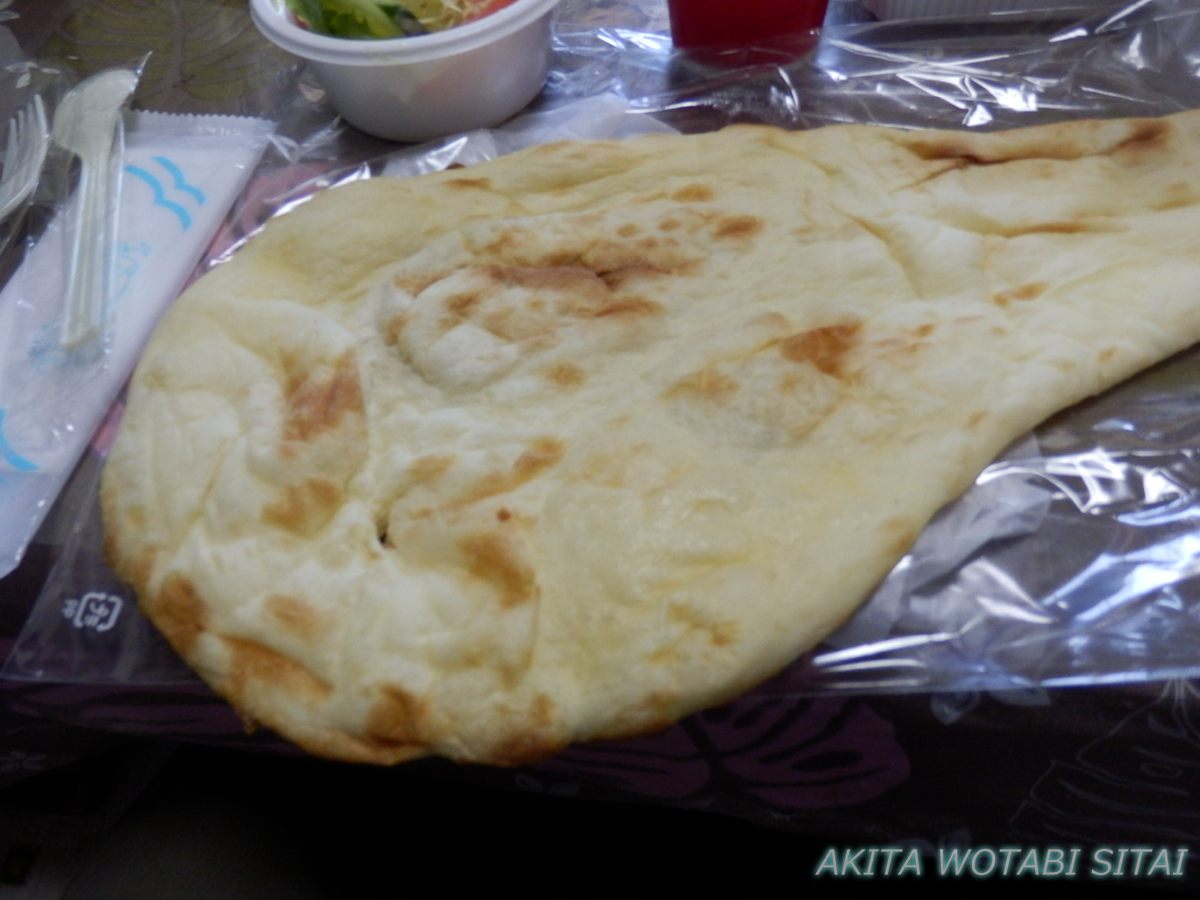 f:id:murabitosonoiti:20210310170704j:plain