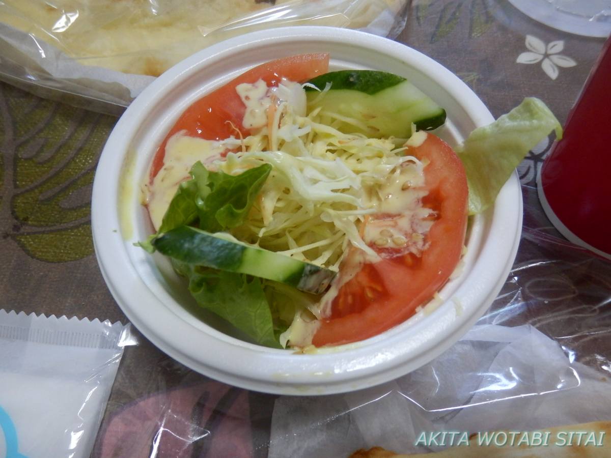 f:id:murabitosonoiti:20210310170717j:plain
