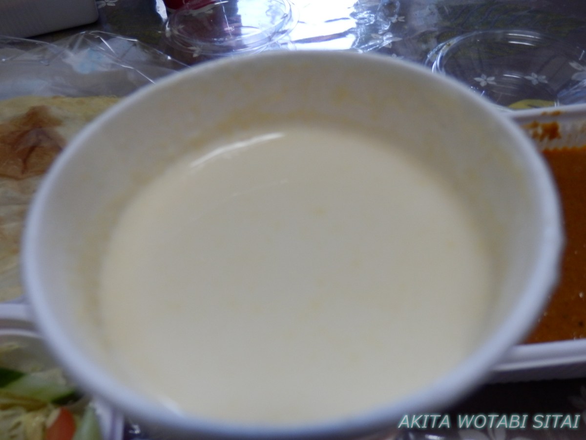 f:id:murabitosonoiti:20210310170724j:plain