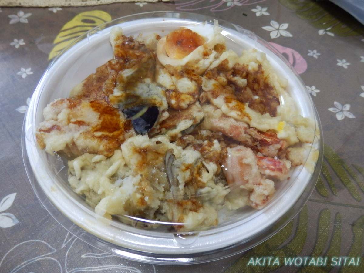 f:id:murabitosonoiti:20210331113035j:plain