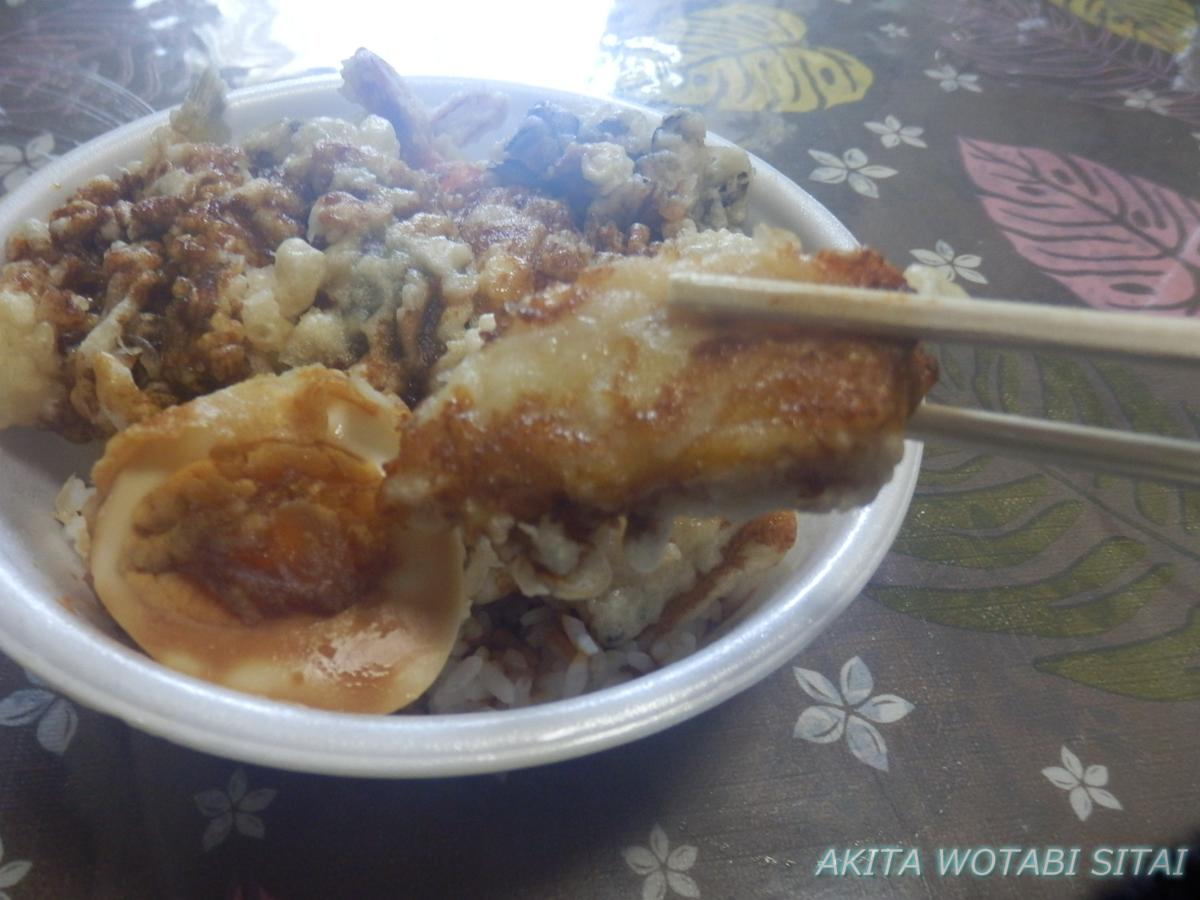 f:id:murabitosonoiti:20210331113121j:plain