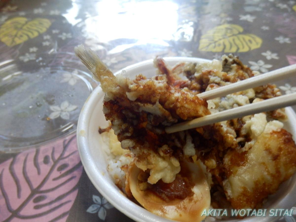 f:id:murabitosonoiti:20210331113231j:plain