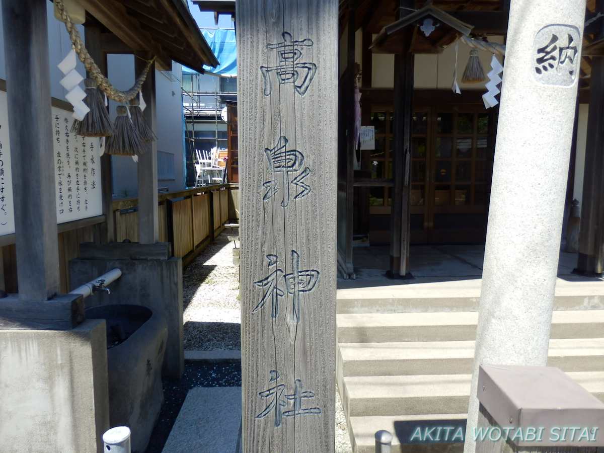 f:id:murabitosonoiti:20210804145304j:plain