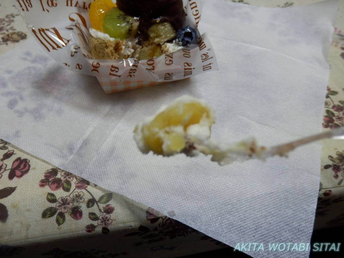 f:id:murabitosonoiti:20210929222252j:plain