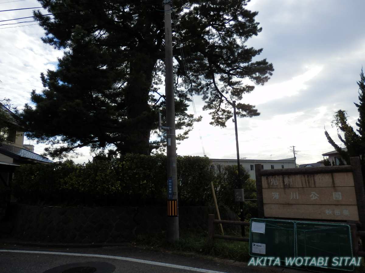 f:id:murabitosonoiti:20211013220321j:plain
