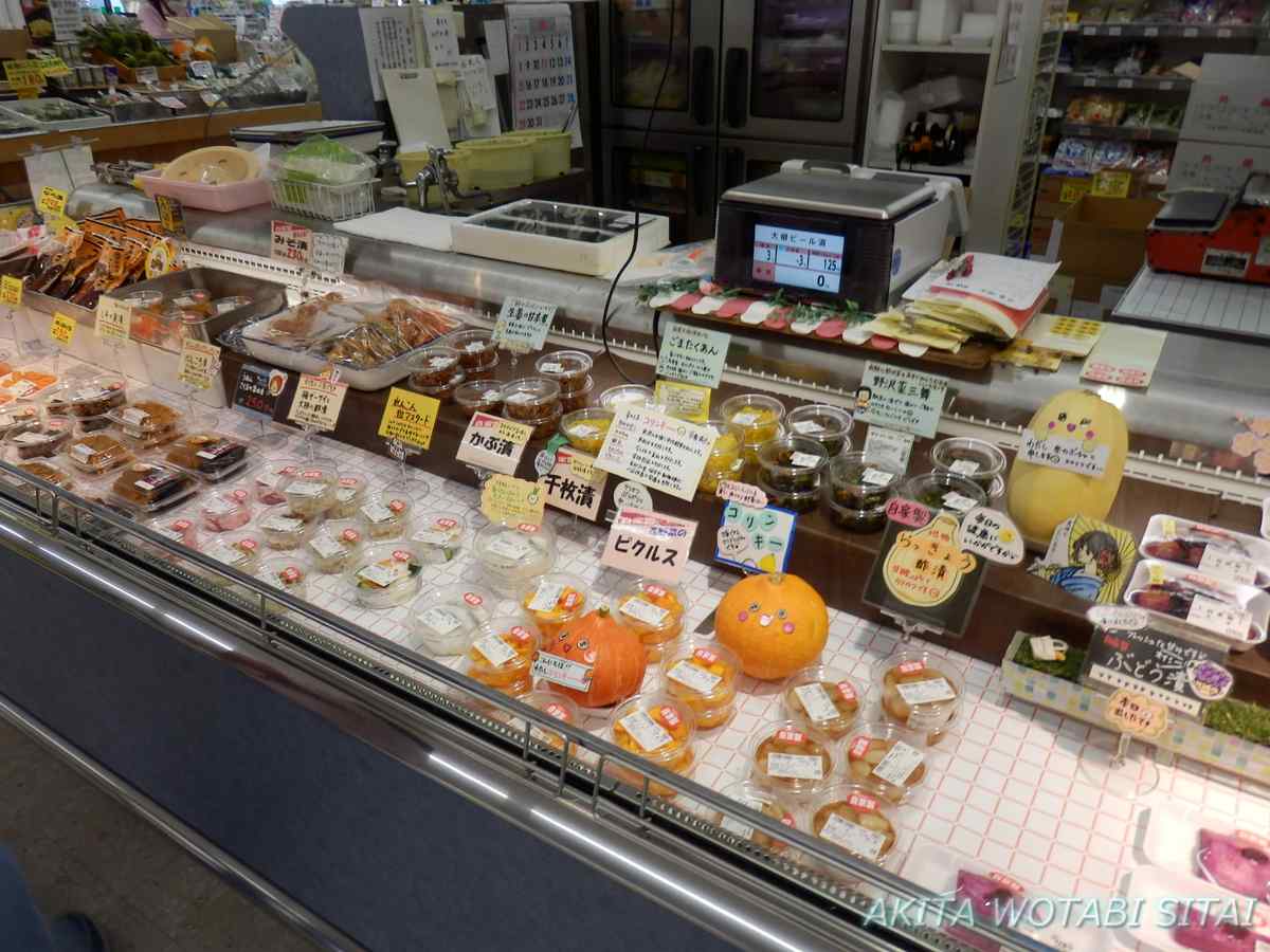 f:id:murabitosonoiti:20211020212934j:plain