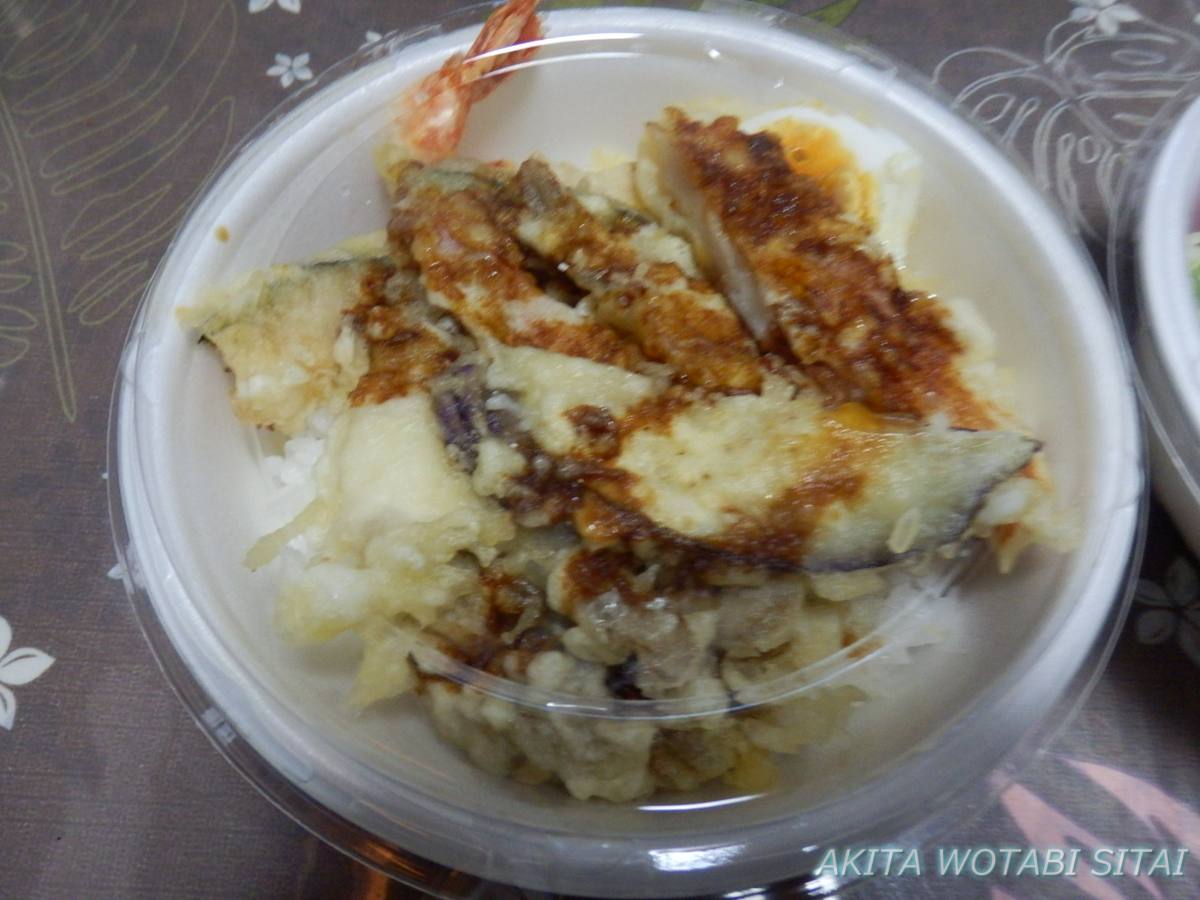 f:id:murabitosonoiti:20211110204343j:plain