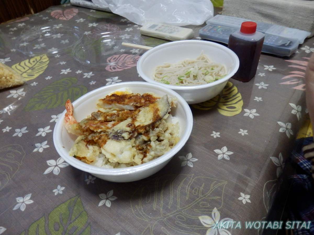 f:id:murabitosonoiti:20211110204425j:plain