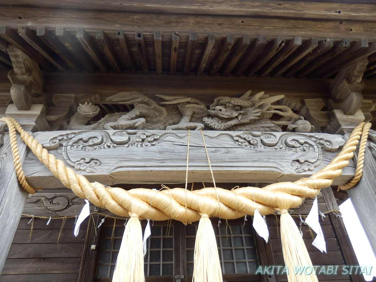 f:id:murabitosonoiti:20220112151529j:plain