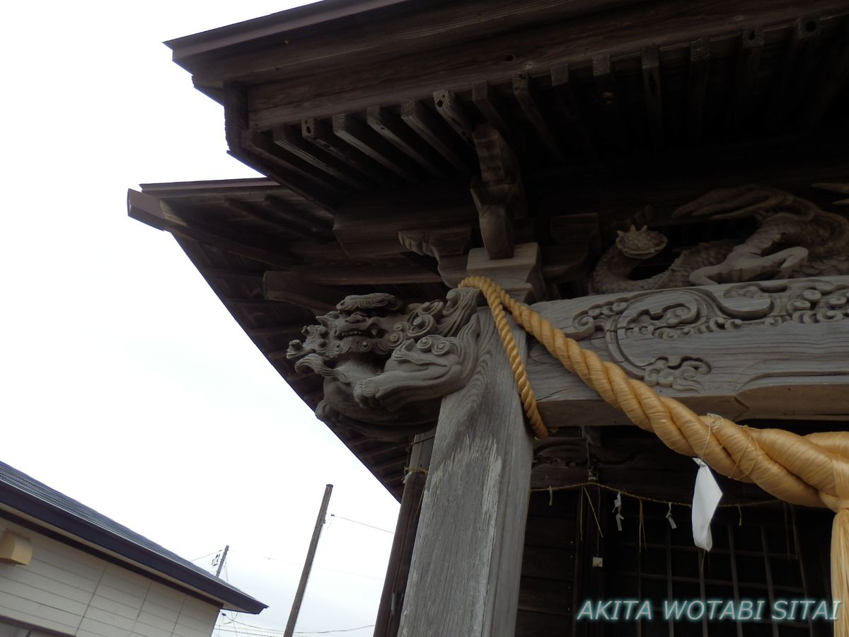 f:id:murabitosonoiti:20220112151542j:plain