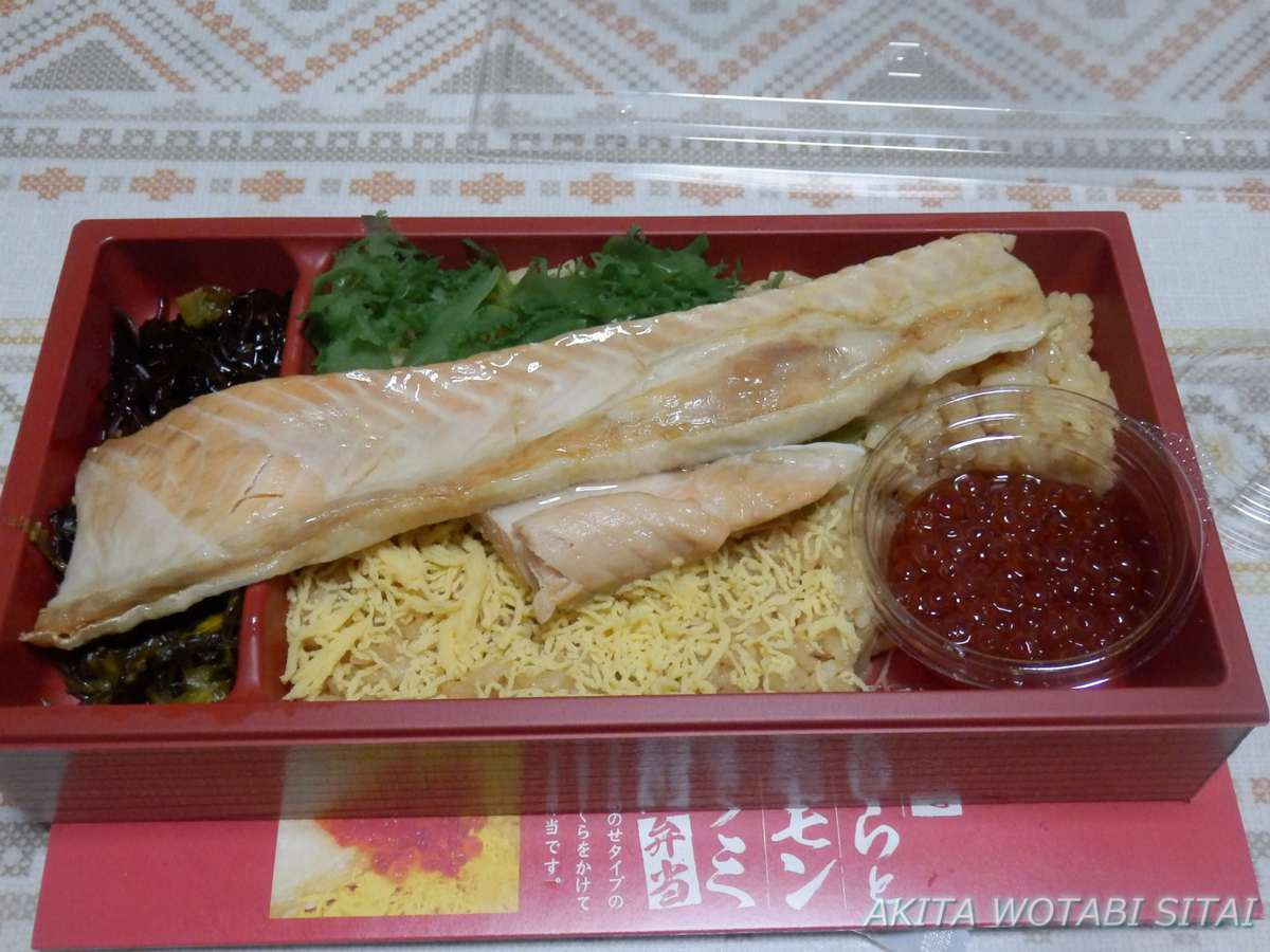 f:id:murabitosonoiti:20220112153625j:plain