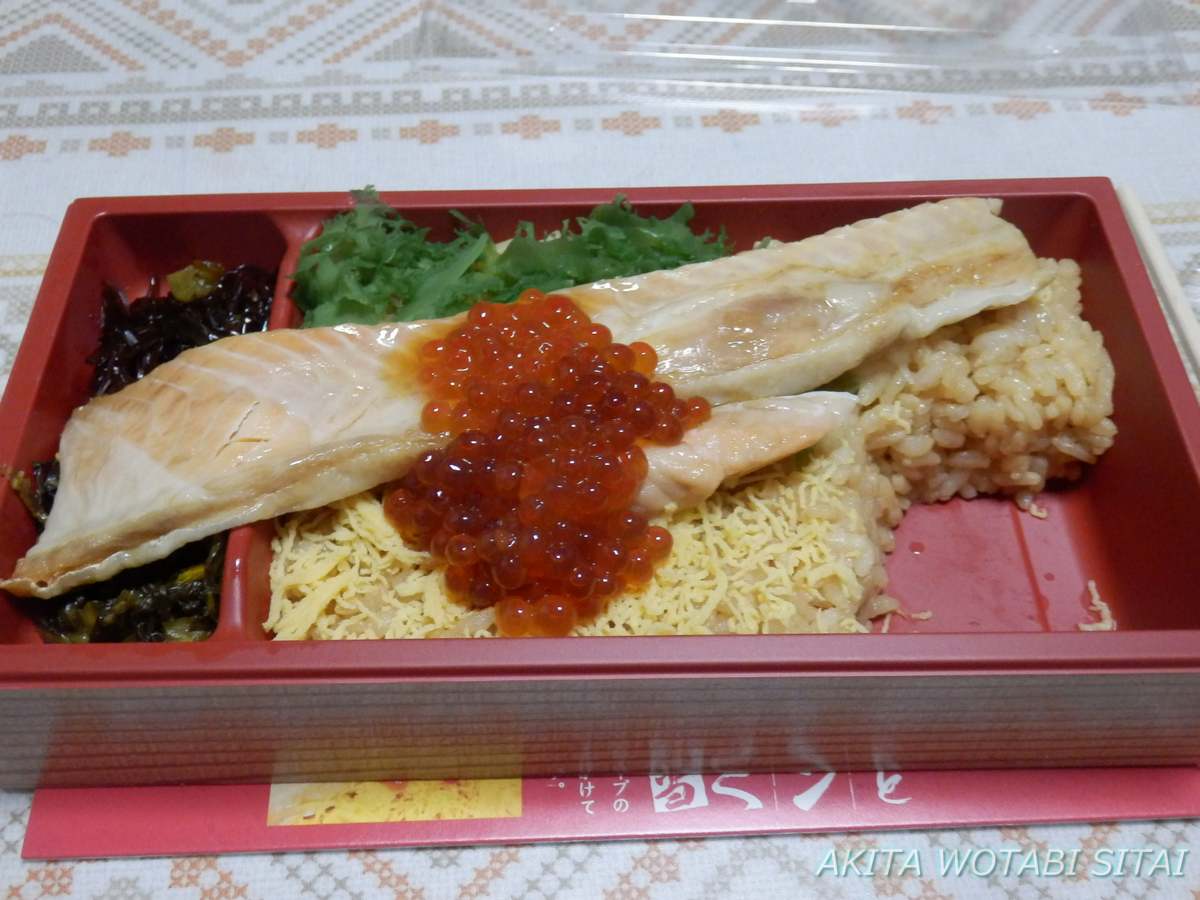 f:id:murabitosonoiti:20220112153635j:plain