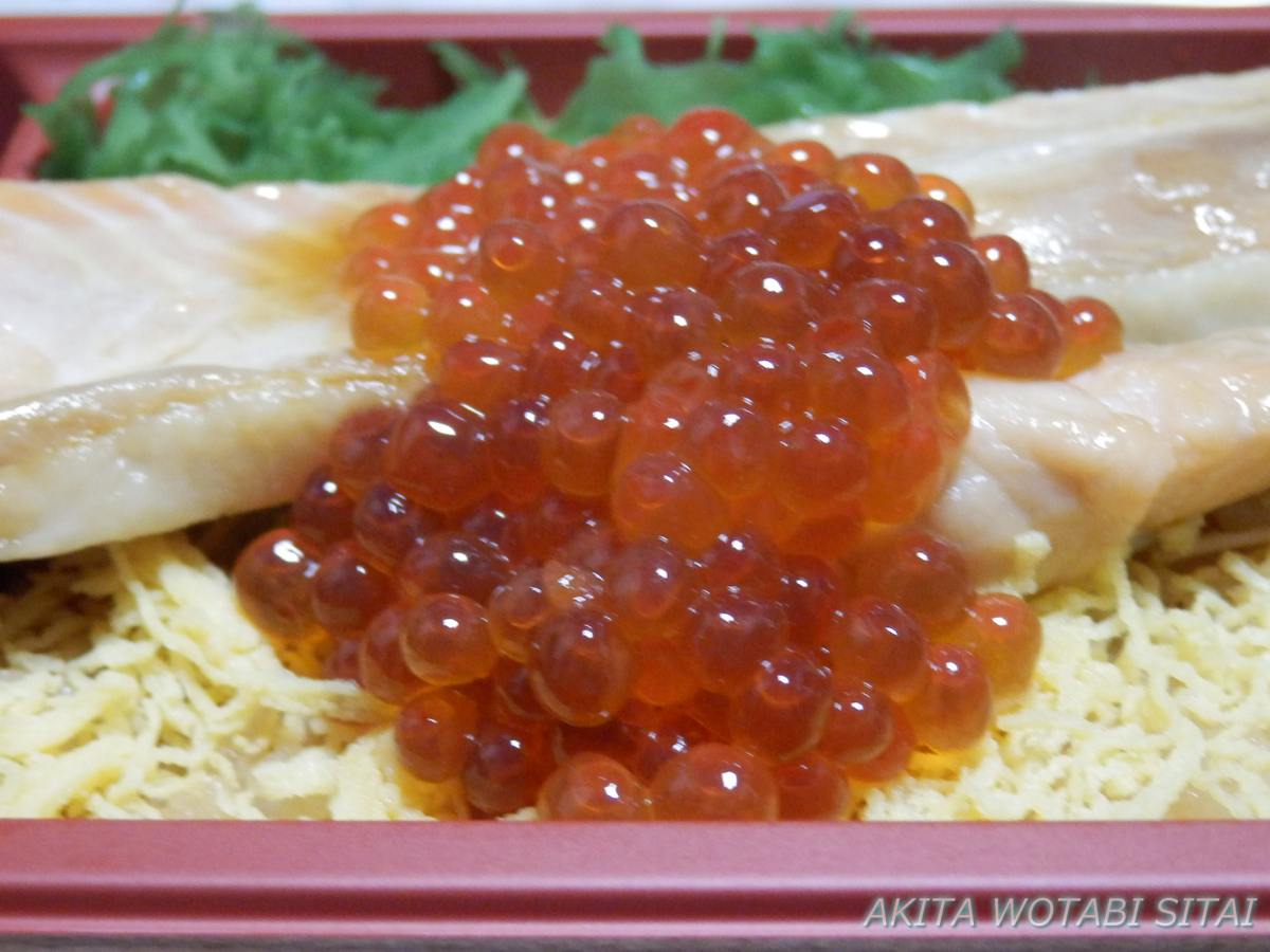 f:id:murabitosonoiti:20220112153642j:plain