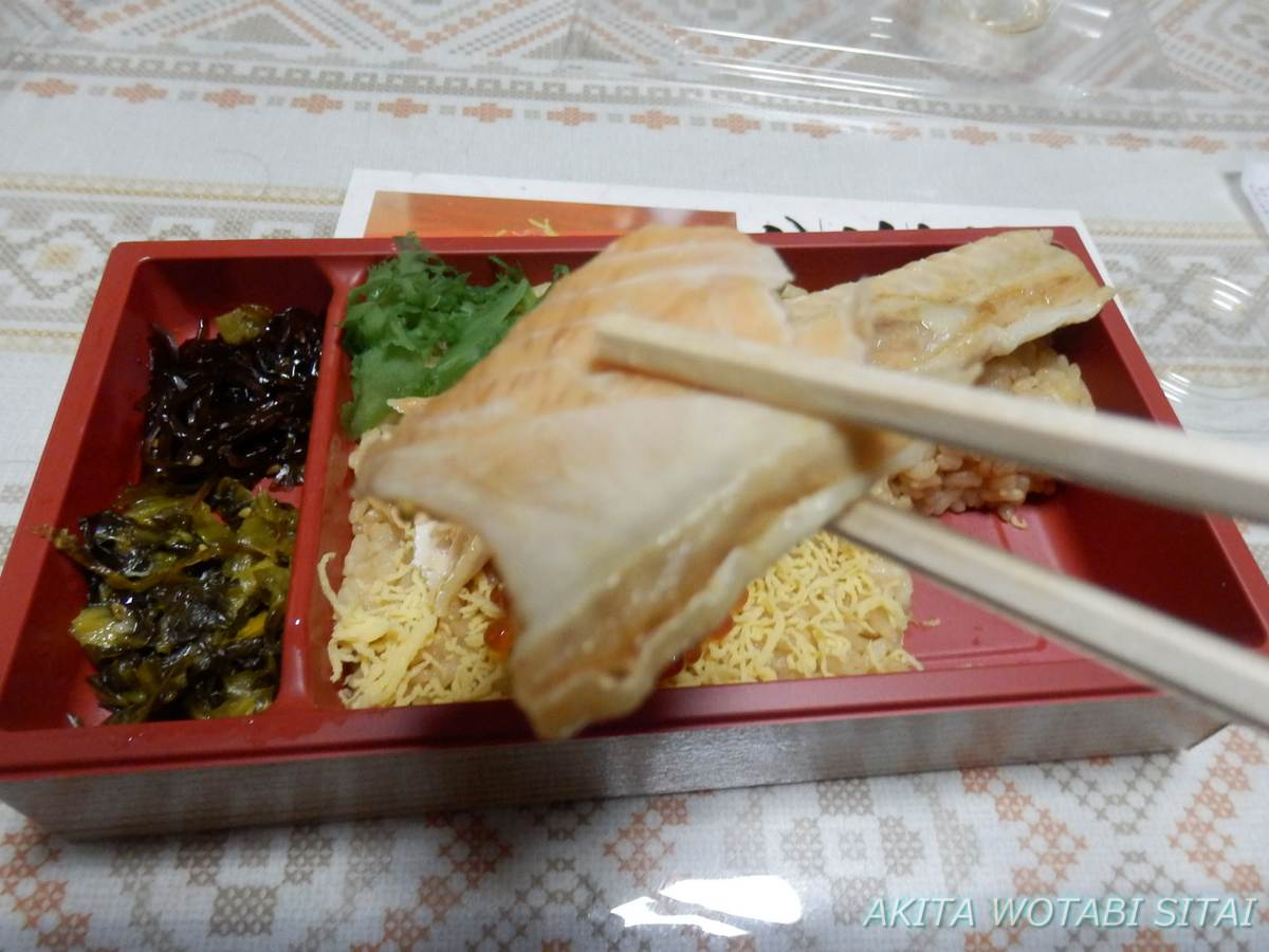 f:id:murabitosonoiti:20220112153655j:plain