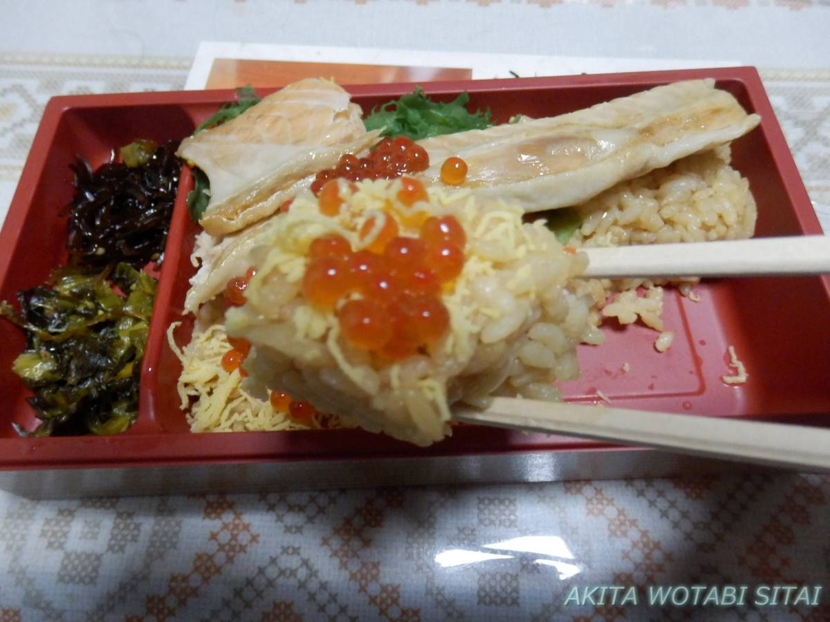 f:id:murabitosonoiti:20220112153702j:plain