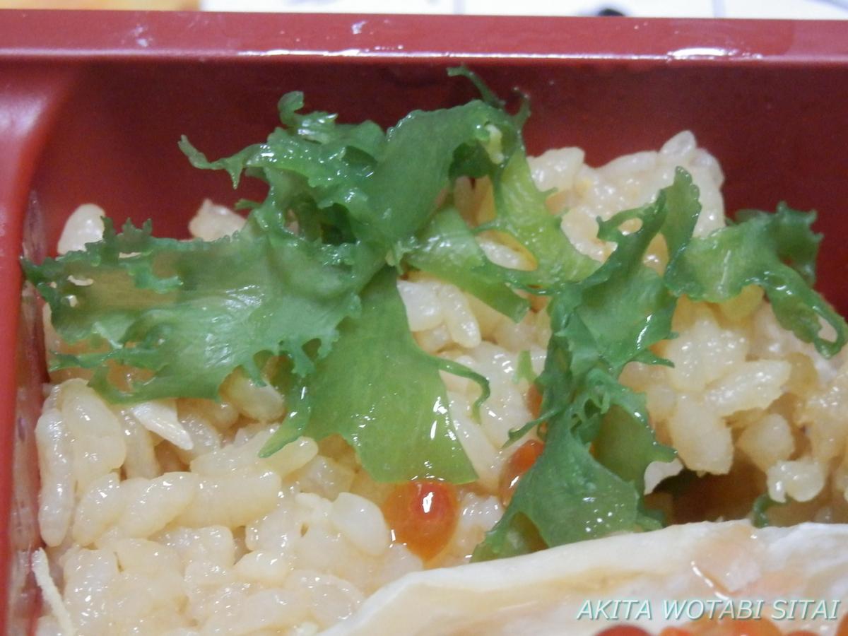 f:id:murabitosonoiti:20220112153713j:plain