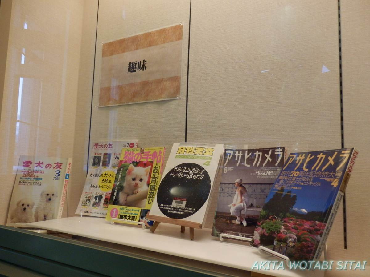 f:id:murabitosonoiti:20220119134523j:plain