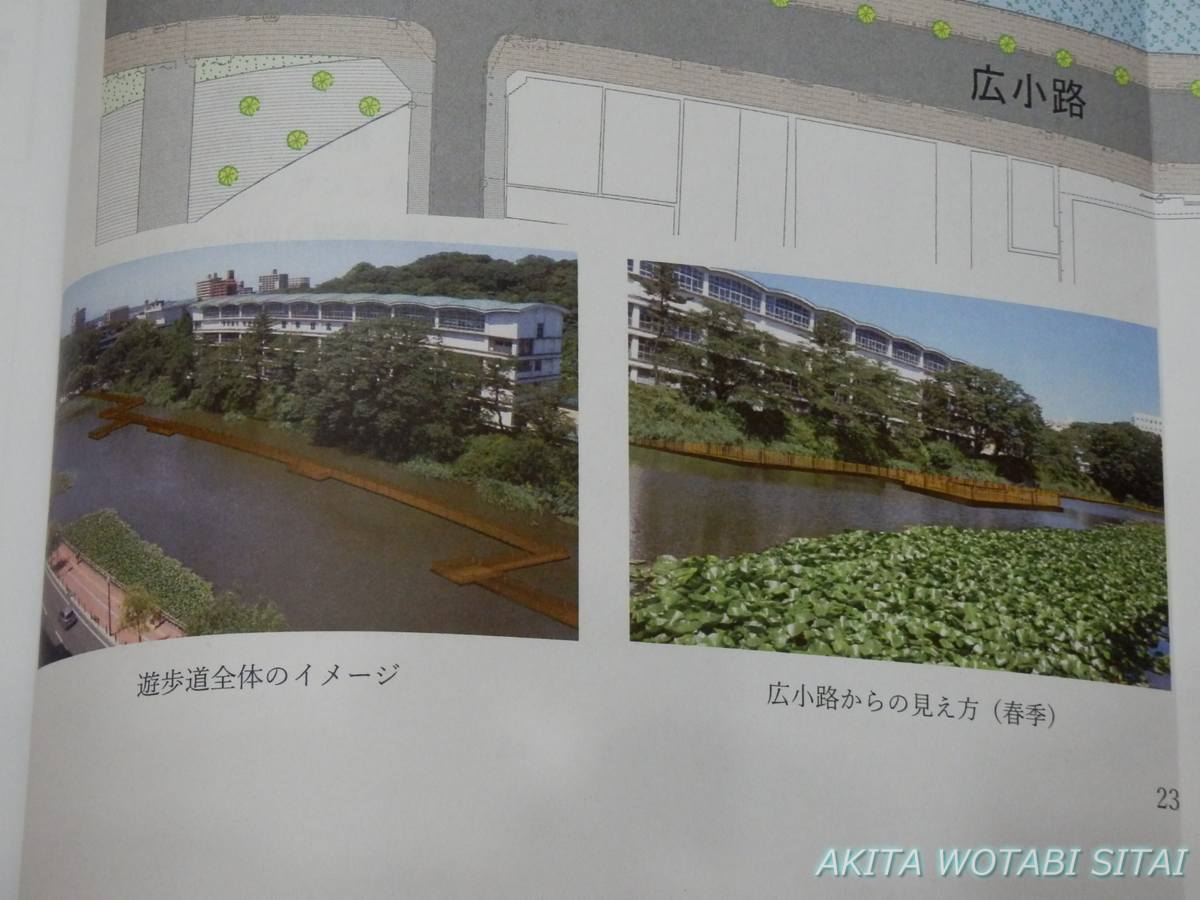 f:id:murabitosonoiti:20220126222746j:plain