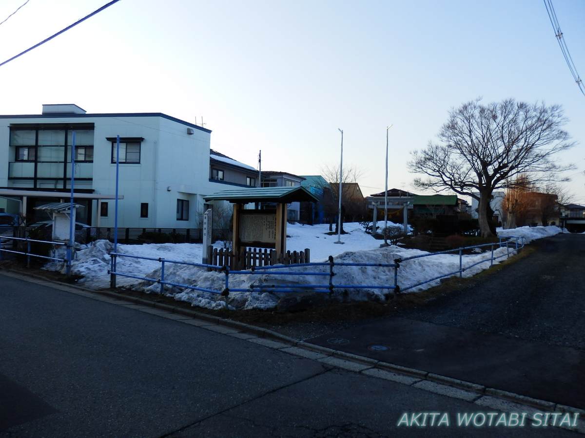 f:id:murabitosonoiti:20220309212746j:plain