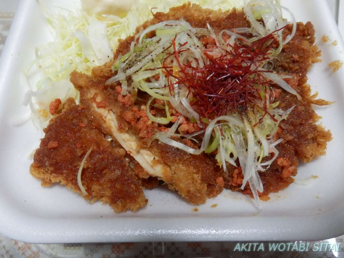 f:id:murabitosonoiti:20220330230032j:plain