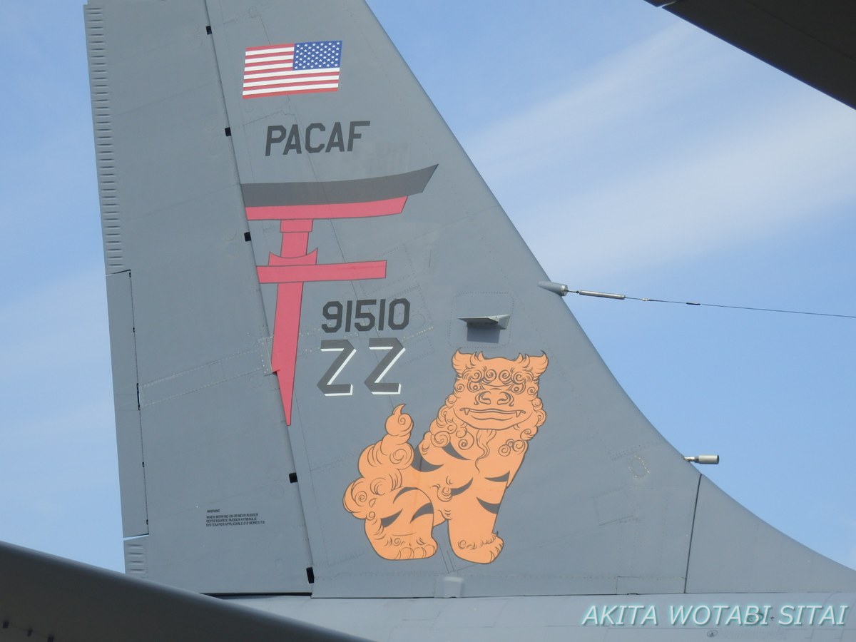 三沢基地航空祭2022 米軍側（青森県三沢市） - 秋田を旅したい