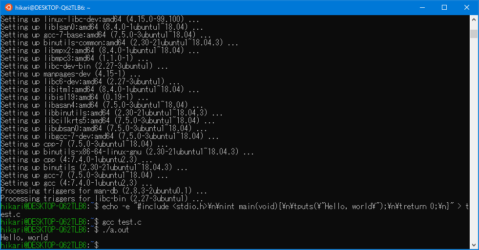 Windows 10 で WSL を用いた C 言語の環境を構築する方法 - すごくメモ帳