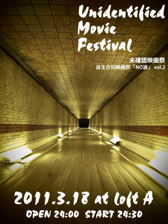 f:id:murafake:20110306141627j:image