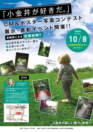 f:id:murafake:20121008013521j:image