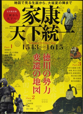 20160120214422