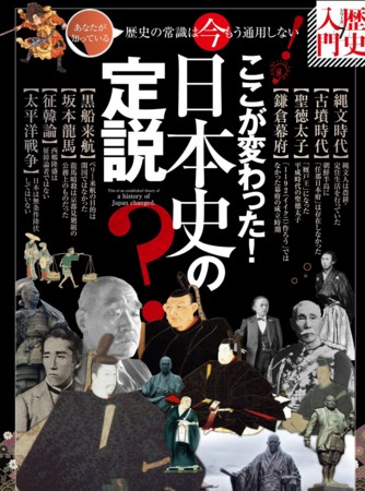 20160120214425